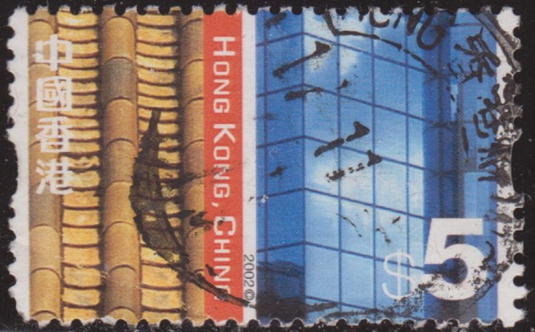 China Hong Kong 2002 Scott 1009 Sello º Pâques Pascua Eastern & Western cultures Tiled Roof Glass Wall 5$ Utilisé usado